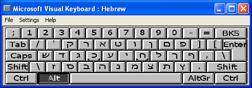 XP Visual Keyboard